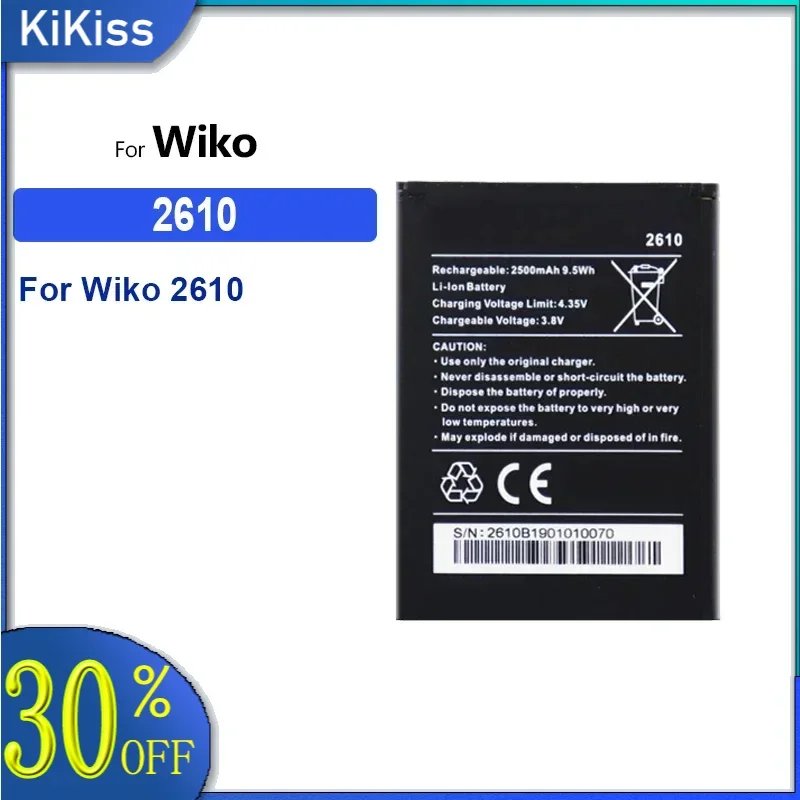 Battery 2500mAh For Wiko 2610