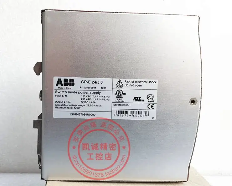 Original ABB Switching Power Supply CP-E 24/5.0 5A 24VDC Spot 1SVR427034R0000.