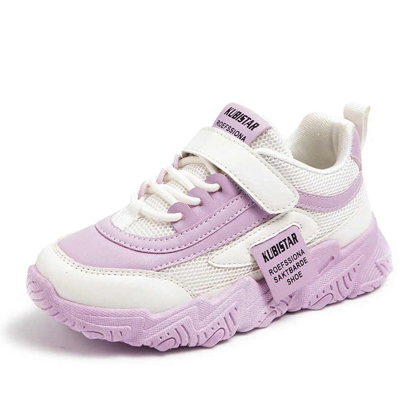 

Kids Summer Outdoor Sport Sneakers Ultra Breathable Mesh Soft Cushion Sole Casual Daily Walking Outdoor Footwear
