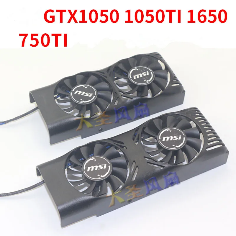 Freight free new original MSI GTX750TI 1050 1050TI 1650 half height knife card graphics card cooling fan