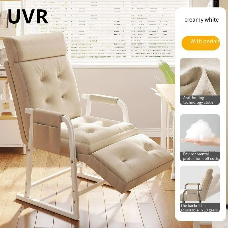 UVR Folding Recliner Can Sit and Lie Down Lazy Sofa Nap Nap Chair Bed Household Balcony Leisure Chair Living Room Backrest Chair