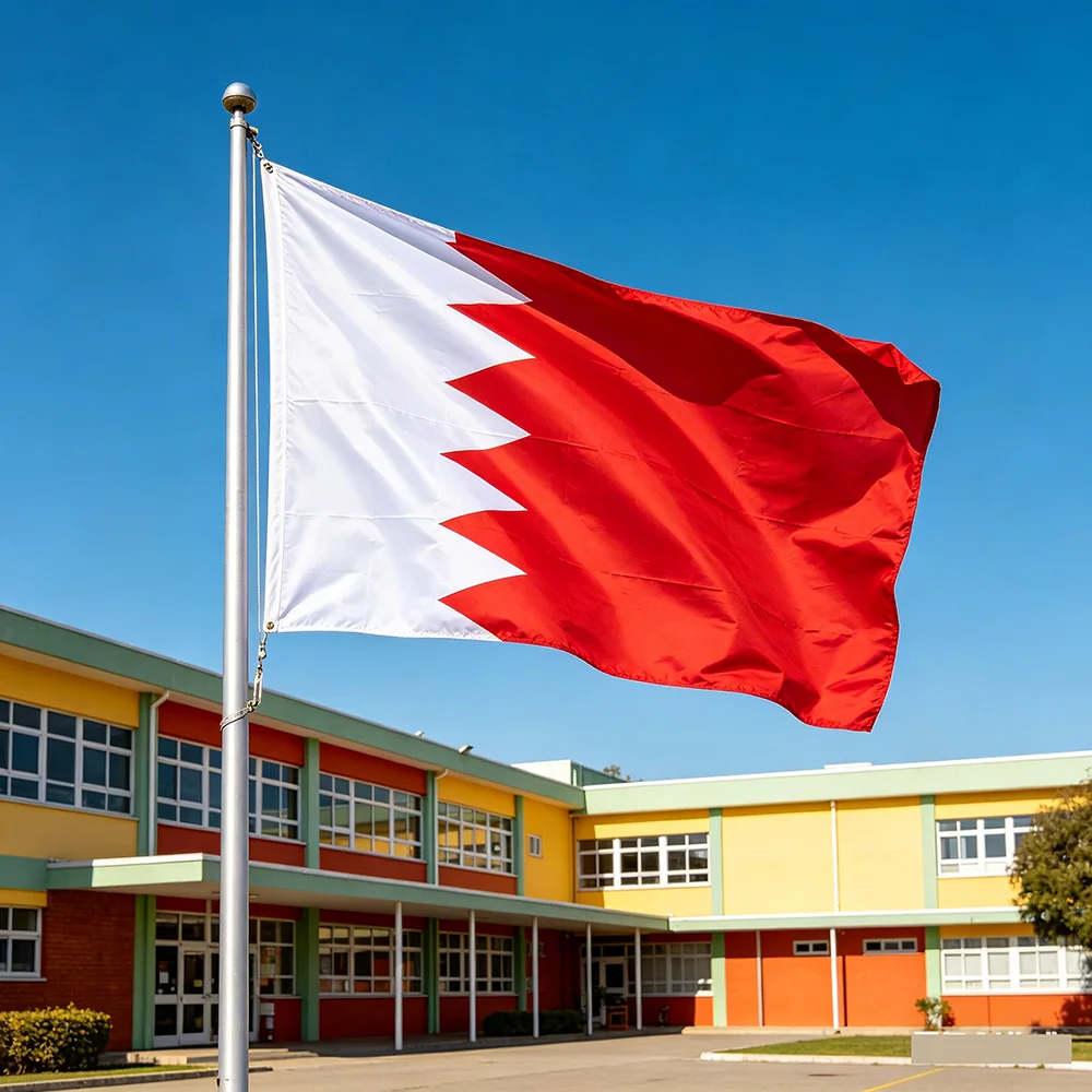 （TIKI FLAG）Bahrain Flag 3x5fts  90x150cm polyester Bahrain National hanging Flag for decoration