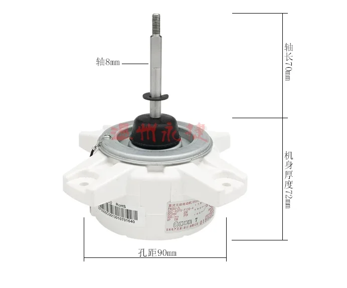 

Новый двигатель для кондиционера SIC-310-25-1 0010401703, вентилятор YY35-6-18003, ACX95-00270, мотор TWZ30-A07 FW30J-ZL
