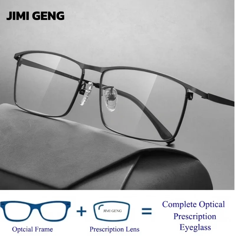 

High end Leisure Business Glasses Titanium Ultra Light Comfort Glasses Myopia Reading Anti Blue Light Glasses Prescription