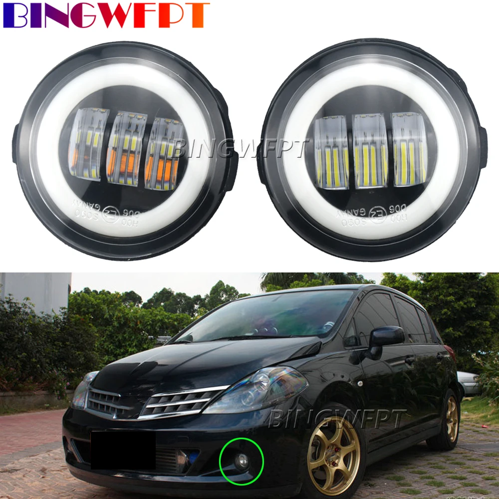 

2Pcs Fog Light Angel Eye For Nissan Tiida 2007 2008 2009 2010 2011 LED Foglamp Front Bumper Headlight Waterproof Car Accessories