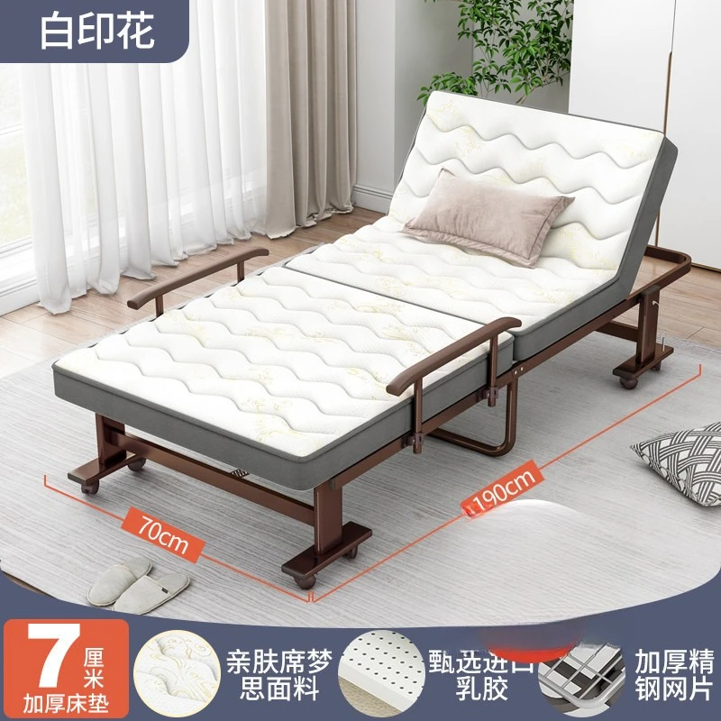 الراقية فندق سرير إضافي للطي سرير مفرد المنزل استراحة الغداء مكتب قيلولة قطعة أثرية مستشفى مرافقة أريكة #6