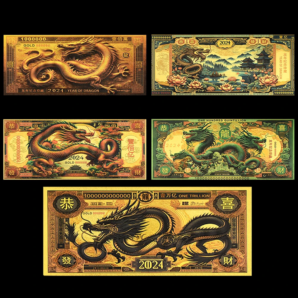 2024 Chinese Dragon Gold Foil Banknotes New Style Zodiac Dragon Money Collect Gift Business Gift New Year Gift