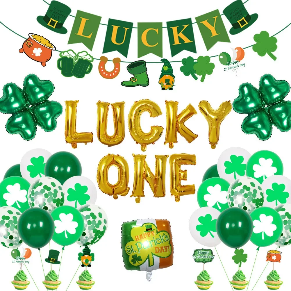 Irish Festival balloon decoration boom ball wholesale European St Patrick's Day Irish Festival aluminum film balloon decoration