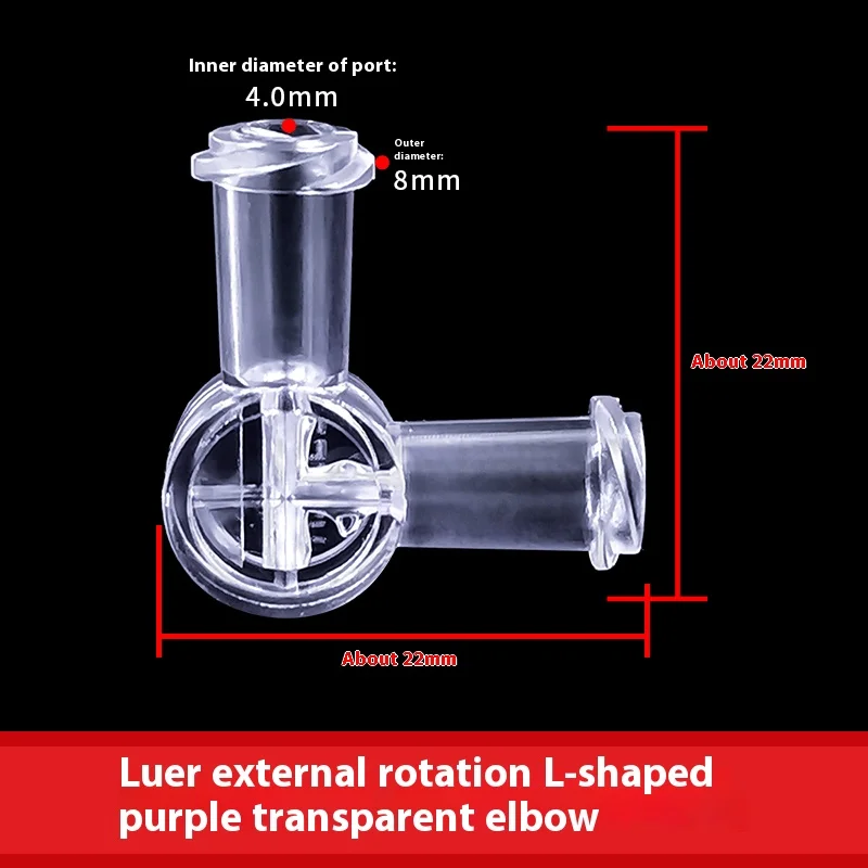 PP Ruhr external rotary straight-through external thread L-shaped curved through T-shaped three-way Ruhr experimental adapter