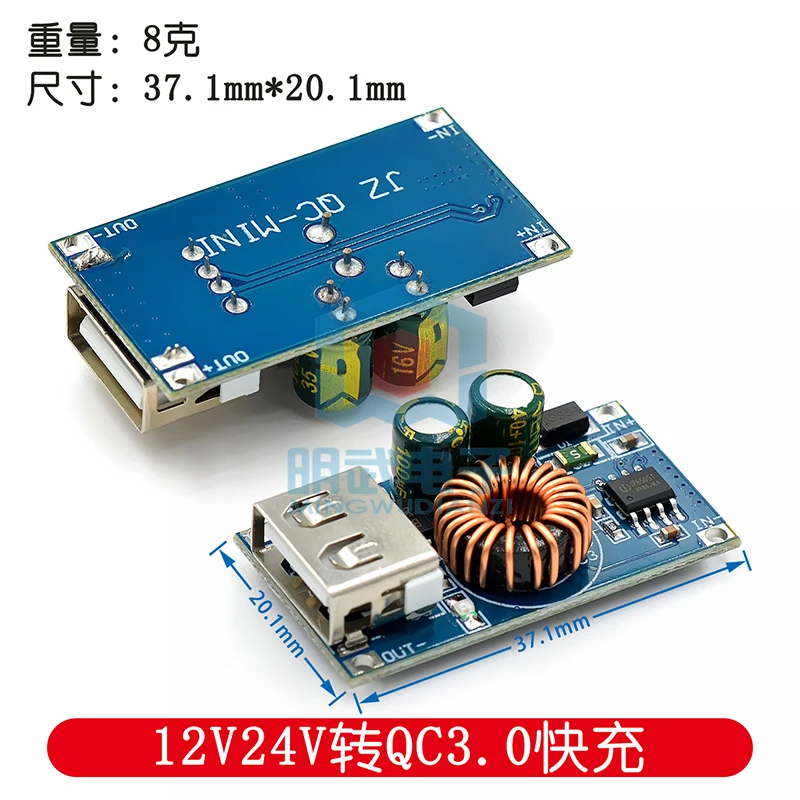Usb Dc Step-Down Mo…