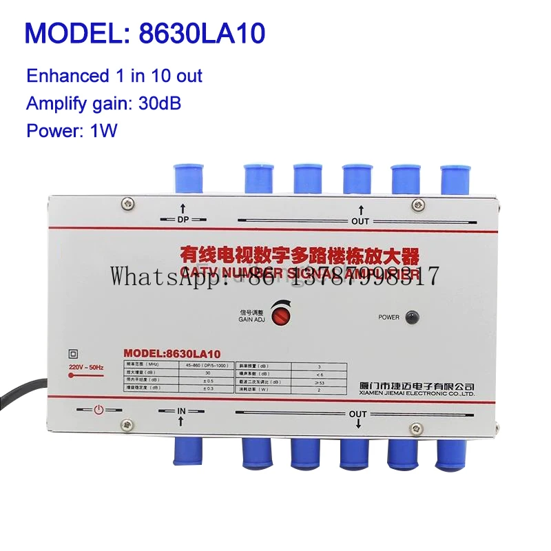 8630LA10 8630LA12 Household Cable TV Signal Amplifier Analog Digital Enhanced Divider 1 IN 10 OUT 1 IN 12 OUT