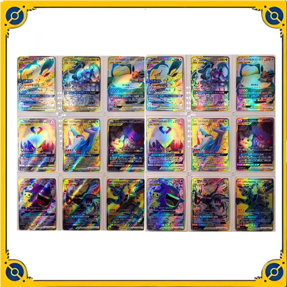 

9 шт. Ptcg Покемон карточка Пикачу угкс японская карточка Gx наклонная искусственная рефракция Мультфильм Аниме игра коллекция карточная игрушка