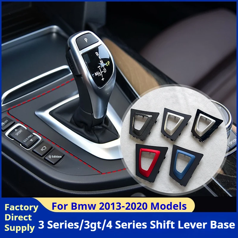 Only LHD Car Shift Lever Bezel Trim Gear Selector Switch Shifter Cover For BMW 3 4 Series F30 F31 F34 F35 F32 F36 51169234131