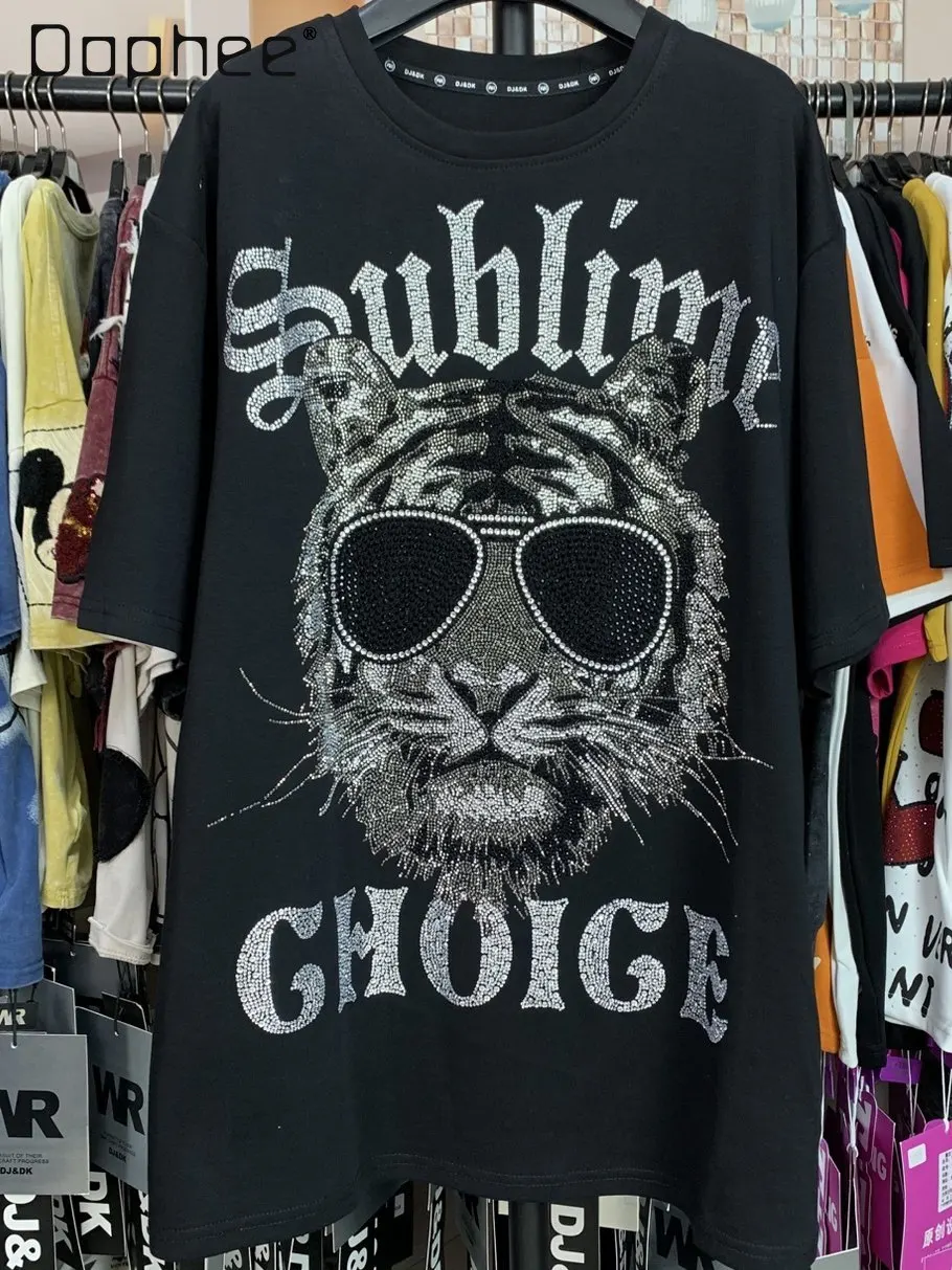 2026 New Heavy-duty Rhinestone Tiger Head Cool High-end Youthful Fashion Loose Short-sleeve T-shirt for Men and Women