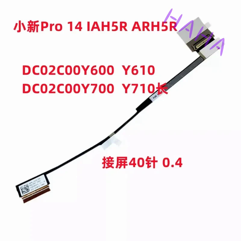 H+ Screen Cable for Lenovo Xiaoxin Pro 14 IAH5R ARH5R 144Hz DC02C00Y600