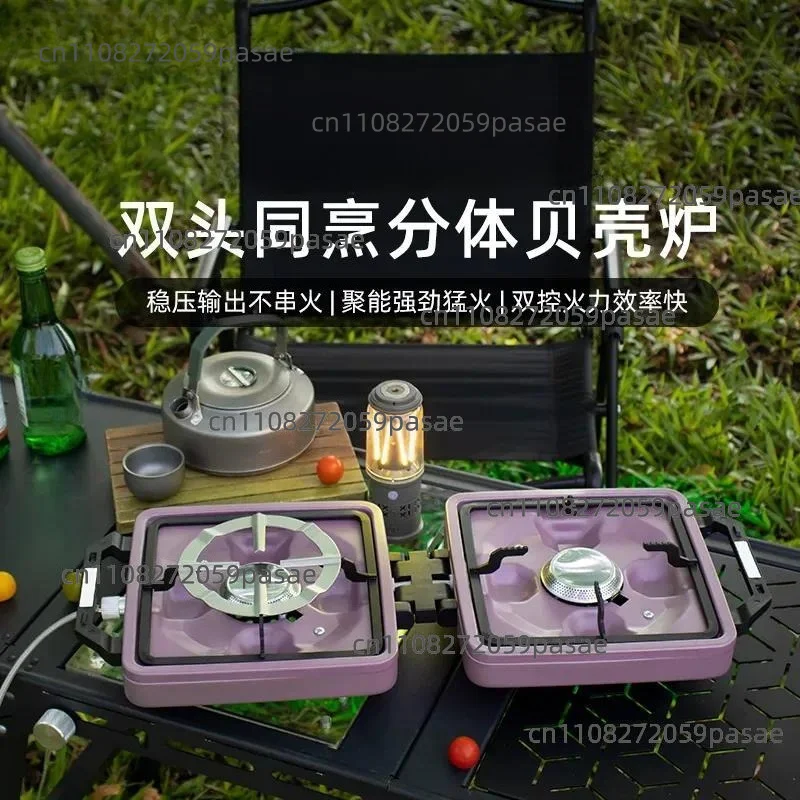 Portable Double Head Gas Stove Foldable Outdoor Camping Stove For Picnic Travel Mobile Cooking Stove