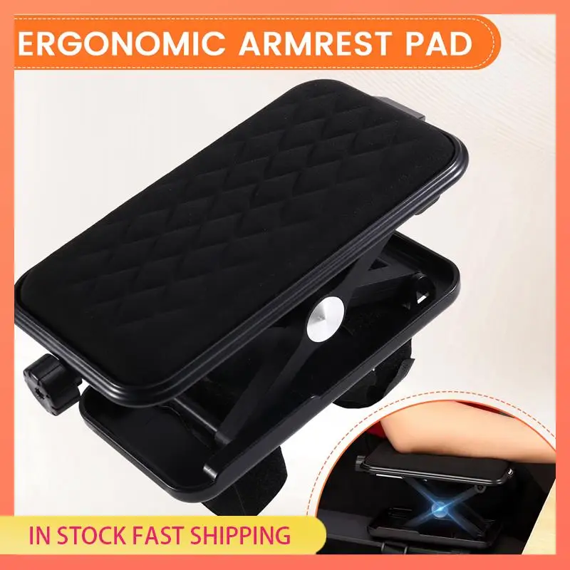 AA05 Adjustable Height Chair Armrest Pad Extender Hand Bracket For Desk Chair Rotatable Mouse Mat-Easy Installation Home Office