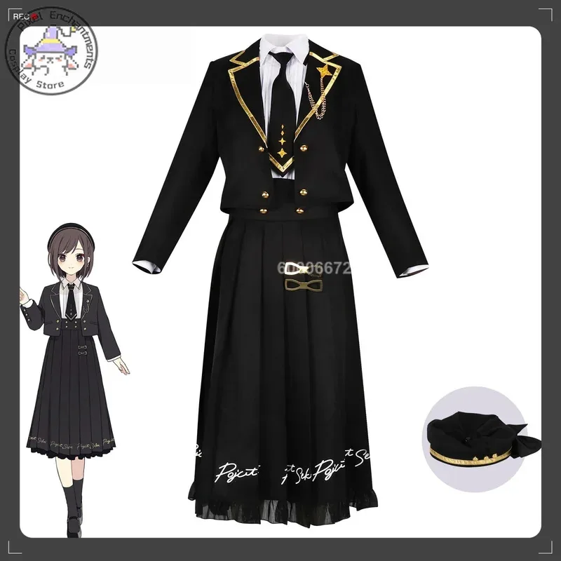 العالم مشروع تأثيري حلي أنيمي نمط الموسيقى لعبة شخصية مارس بطاقة شهرية الجلد تأثيري شخصية أنيمي