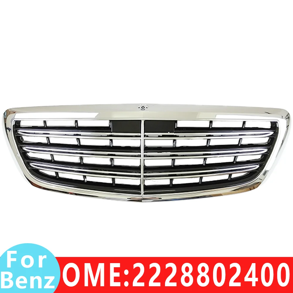 Suitable for Mercedes Benz A2228802400 9040 Middle grid base Grille mesh W222 S300 S350 S400 S450 S500 S560 S320 radiator grille