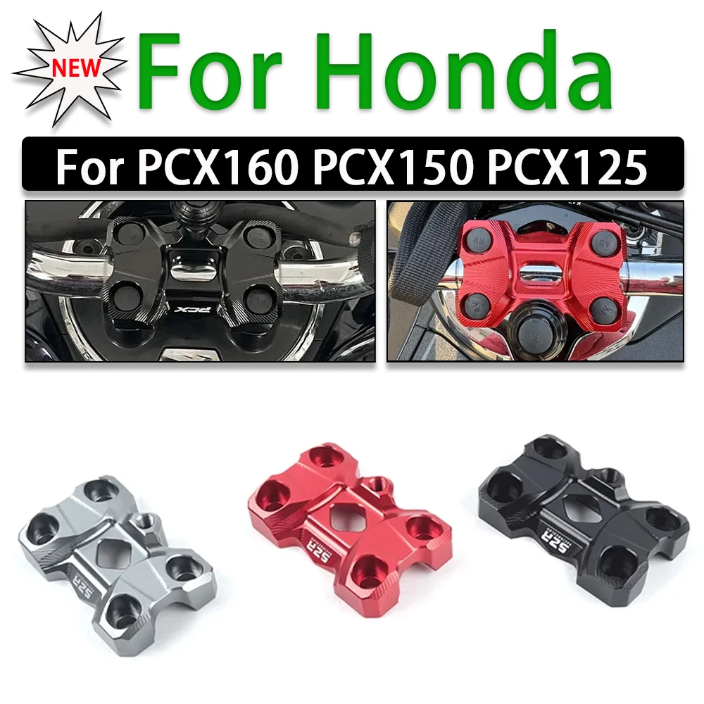 

Аксессуары для мотоциклов для Honda PCX160 PCX150 PCX125 PCX 160 150 125, подставка для руля, поддержка назад, монтажный зажим для ручки