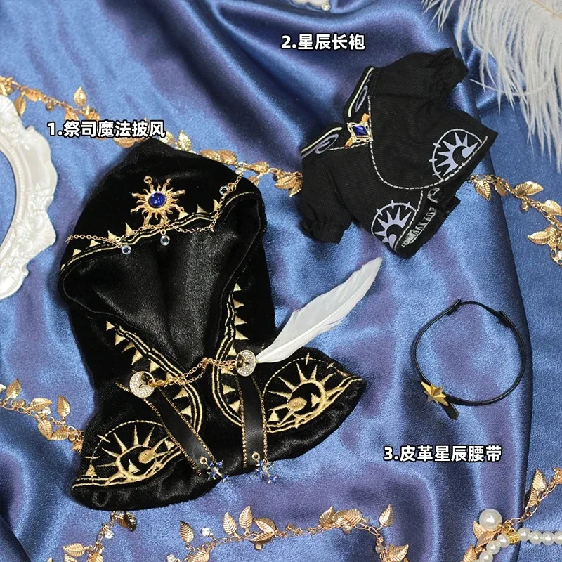 عباءة أصلية عتيقة للكوسبلاي ، ملابس كاهنة معبد وسيمة ، ملابس فستان ، دمية قطيفة ، رأس ، صبي وفتاة وسيمين ، 10 *