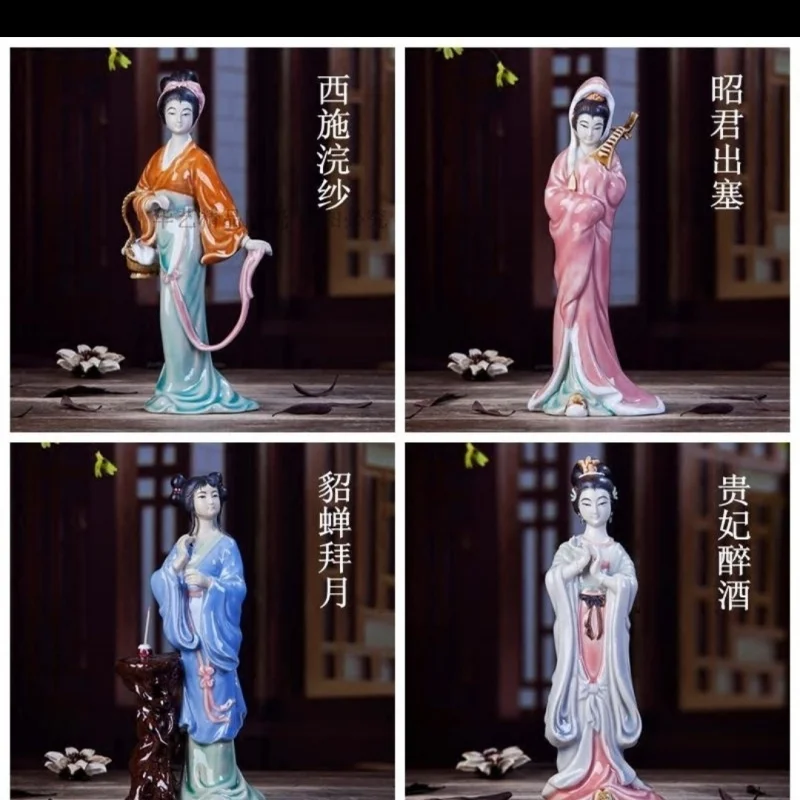 

Shiwan Figurine Chinese Classical Ceramic Characters Four Beauties Lady Figurine Living Room TV Cabinet Home Decor