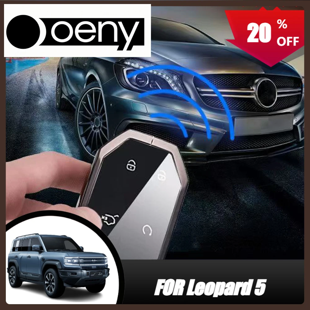 

Подходит для автомобиля, мужчин и женщин, высококачественная модификация, пряжка корпуса автомобиля, модификация интерьера, подходит для BYD Formula Leopard 5 л