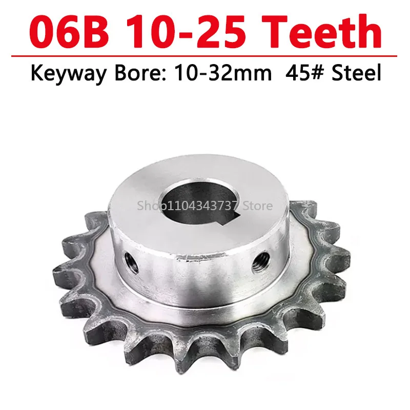 1pc 06B Industrial Drive Sprocket Wheel 45# Steel Chain Gear 10 11 12 13 14 15 16 17 18 19 20 21 22 23 24 25 Teeth Bore 10-32mm