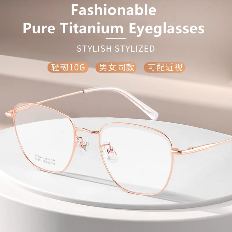 

TGCYEYO 2022 New Arrival Retro Round Face Optical Frames Men Women Full Rim Ultra-light Titanium Eyegalss Spectacle Prescription