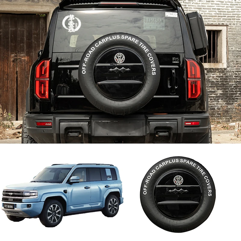 

For BYD Leopard 5 8 2023+ Leather Rear Spare Tire Cover For BYD Denza B5 B8 Wheels Waterproof Cover Exterior Car Accessories