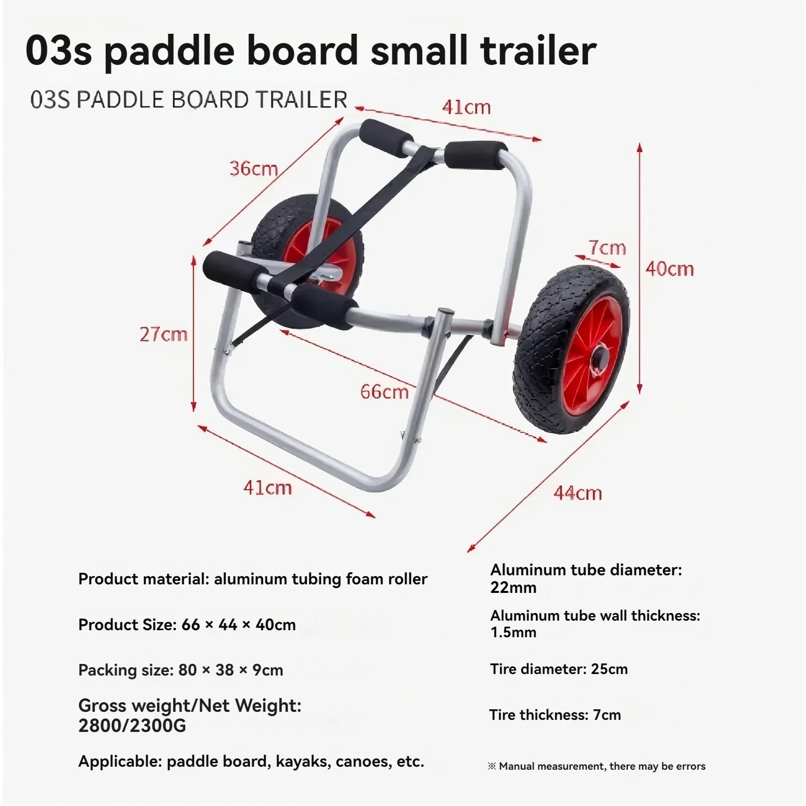 

Upgrade 03S Paddleboard Small Trailer Folding Trolley Kayak Trailers Aviation Aluminum Foldable Sit-on-top Kayak Canoe Inflatabl