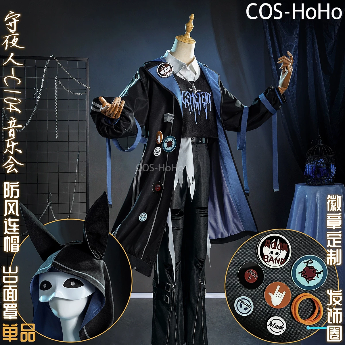 COS-HoHo Identity V Ithaqua Philosopher's Summer Music Festival Game Suit Handsome Cosplay Costume Halloween Party Outfit