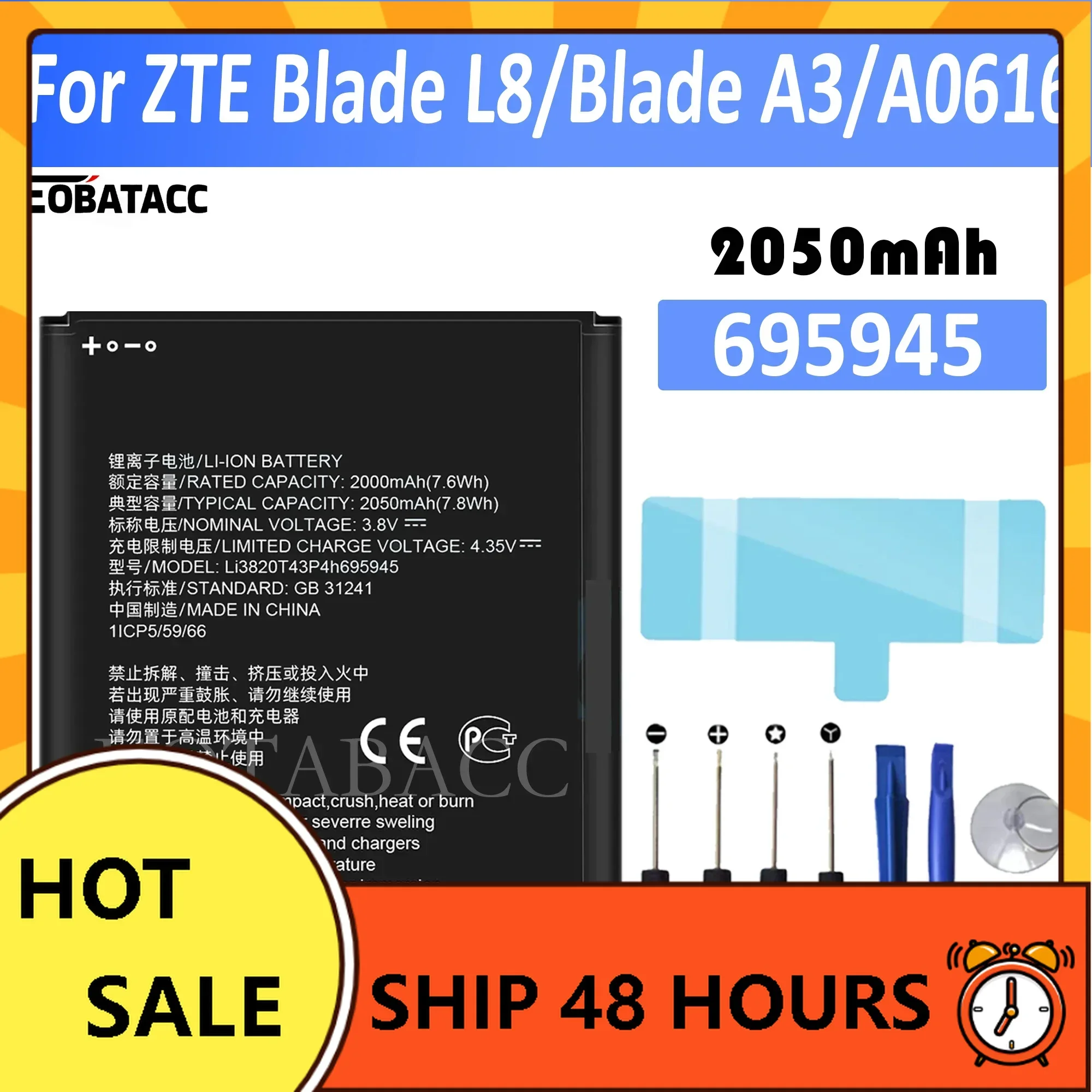 

New Li3820t43P4h695945 Battery For ZTE BLADE L8 / A3 2019 2050mAh Phone Replacement High Quality In Stock