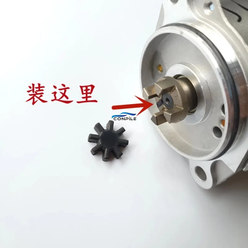 1pc for changan HONOR S Ruixing S50 Electric Power Steering Motor Buffer Foot Pad Pipe Column Coupling Rubber Teeth