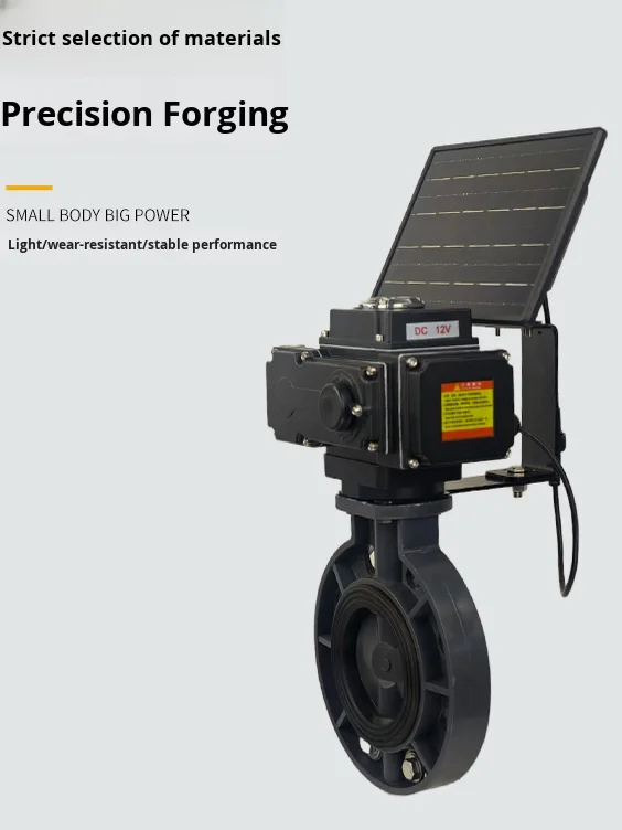 ذكي صمام الري الكهربائي الشمسي تحكم عن بعد فراشة نبض بوابة الملف اللولبي للمياه الزراعية #3