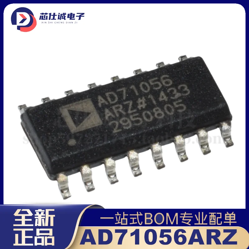 New and Original AD71056ARZ AD71056A SOP-16 Electricity Meter Chip In Stock Direct Bid