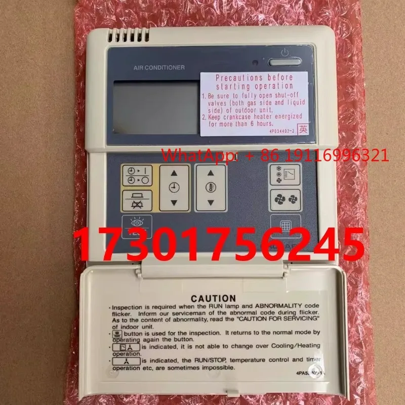 

Оригинальная новая проводная панель управления внутренним блоком кондиционера BRC1A61