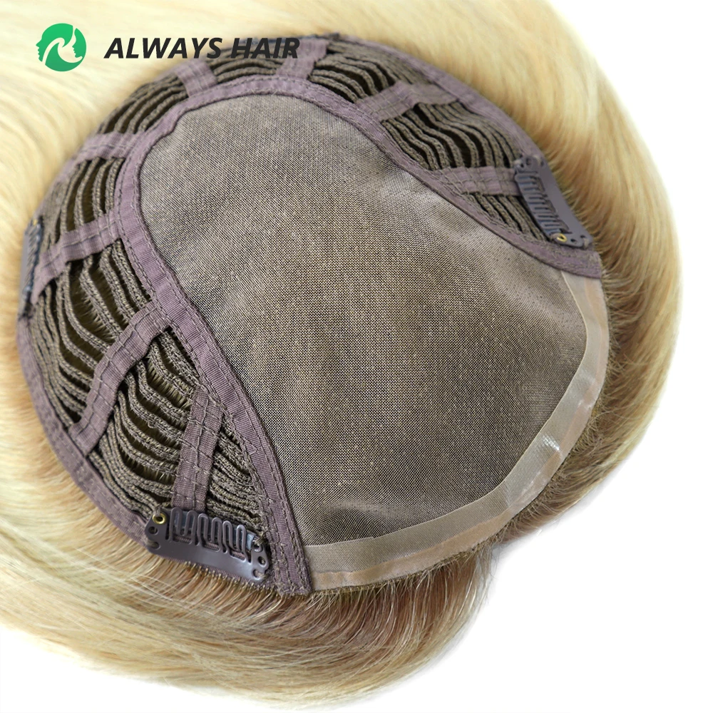 Alwayshair - 100% Real Chinese Cuticle Remy Human Hair Toppers for Women Mono Base Woman Hair Prosthesis