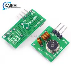 315 433 Mhz 315Mhz 433Mhz RF Transmitter And Receiver Link Kit for Arduino Wireless Remote Control Module Voltage Module Board