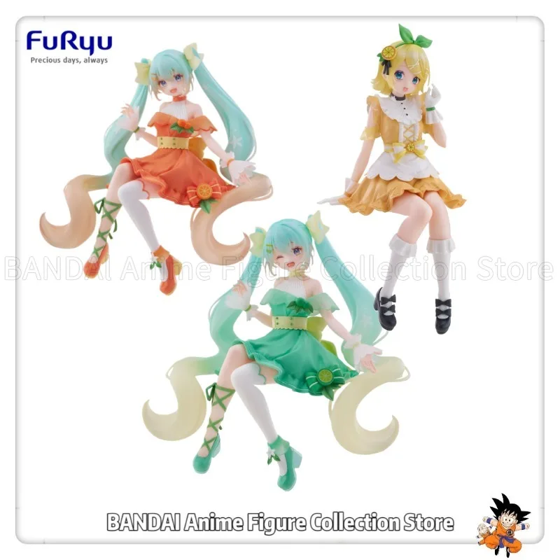 2026年3月先行販売-オリジナルフリュー-シトラスミクaプライズ-初音ミク-bプライズ-鏡音リン-ラストワンプライズ-初音ミク-ライムver