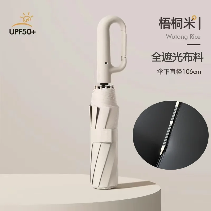 Portable Automatic Business Umbrella, Ring Buckle Handle Black Glue Coating, Wind Resistant Sun Rain Umbrella