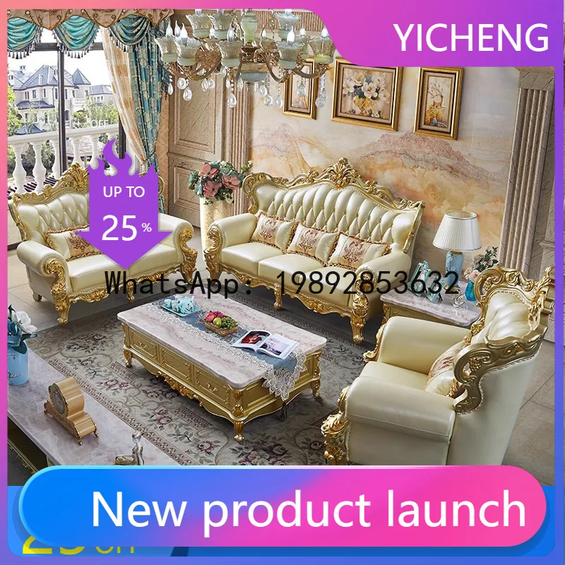 

2-28Solid Wood Sofa Top Layer Genuine Leather 123 Combination High-End Champagne Villa Living Room Double-Sided Carved Furniture