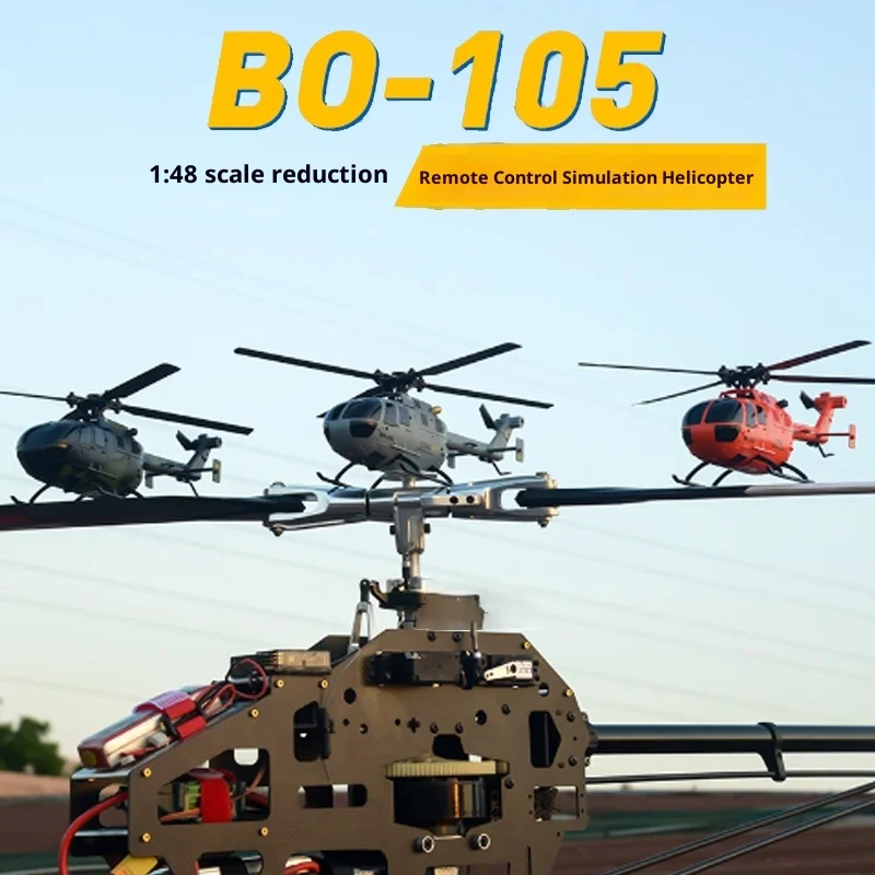 

Kubing Ke Remote Control Era C186 Remote Control Aviation Helicopter Model Four Channel Single Propeller Aircraft BO105