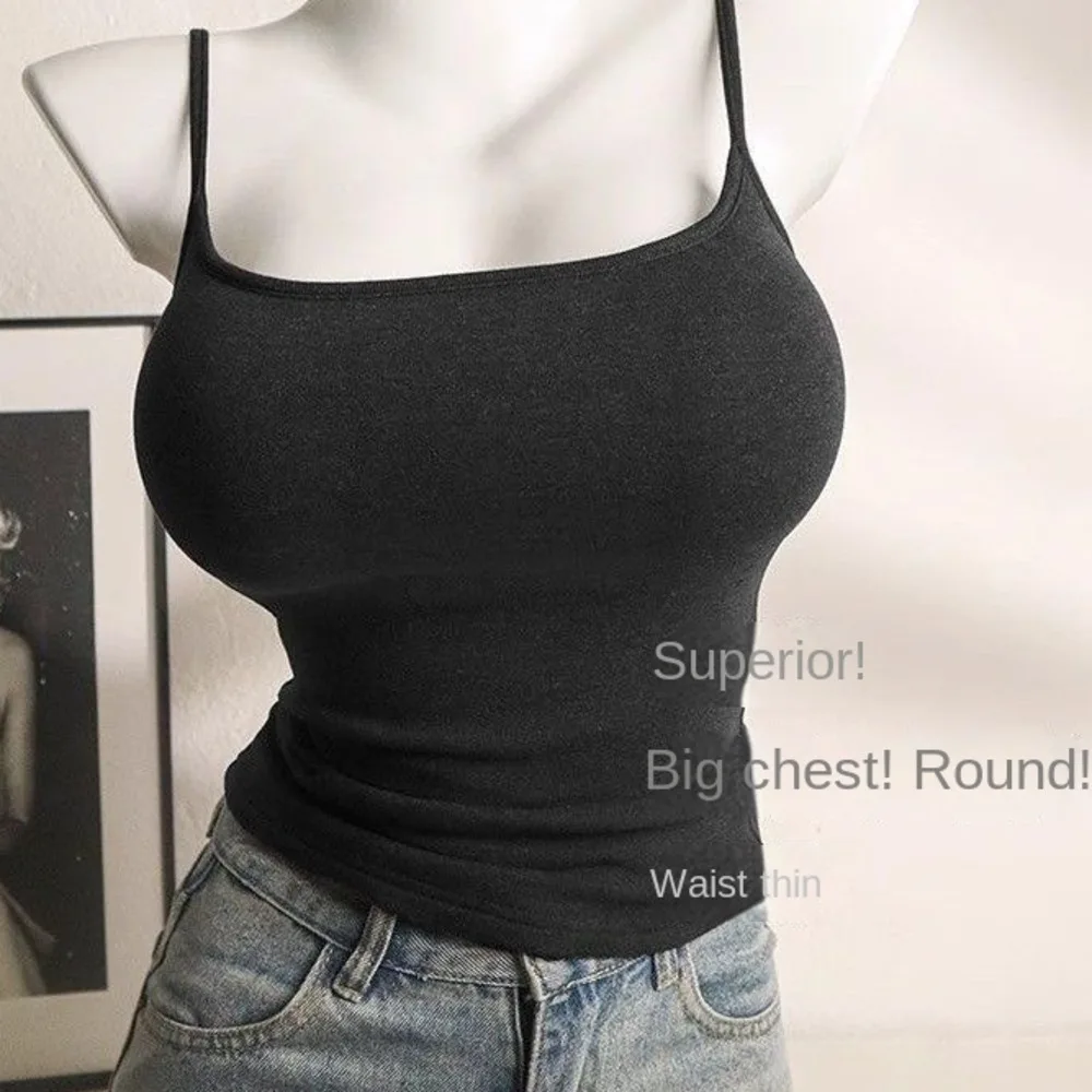 8cm thick Vest for Women Small Chest External Expansion Large Waist Thin