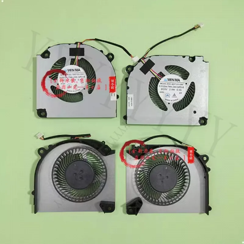 

Q+ Original for Hasee EGC-82071S1-0AH EGC-79071S1-0AH COOLING FAN R+L
