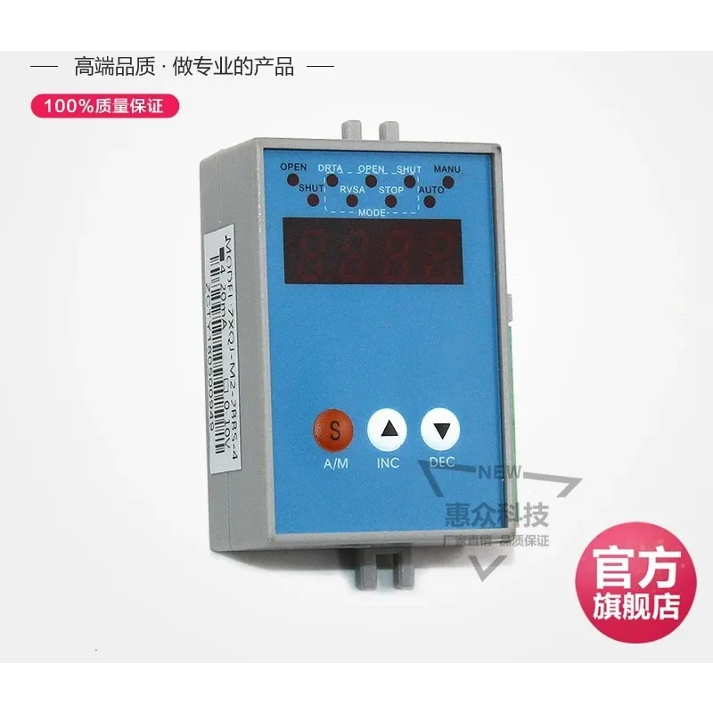 

Controller ZXQJ-M3-2BBS-4 Electric Actuator Special Module Adjustment Control Module