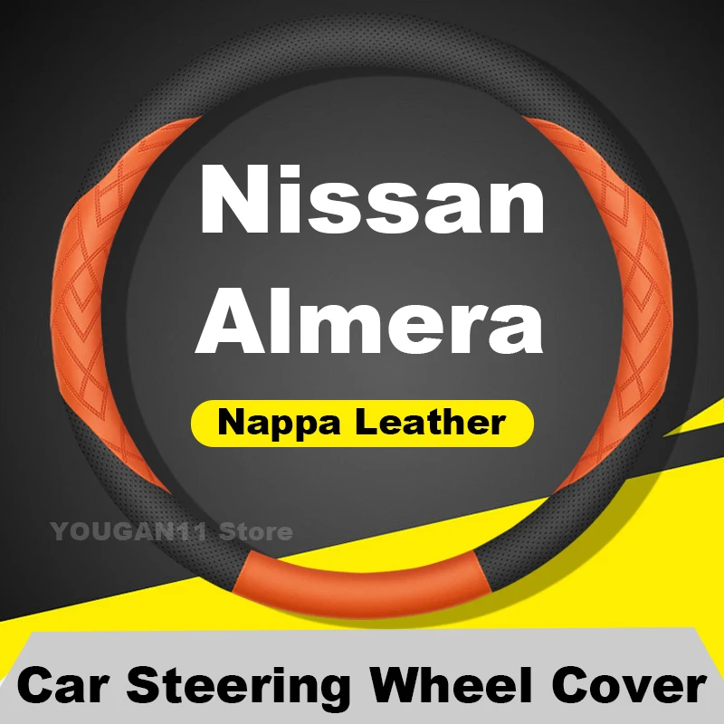 

Car Steering Wheel Cover For Nissan Almera 2013 2014 2026 2025 Auto Leather Steering Wheel Nissan Almera Accessories