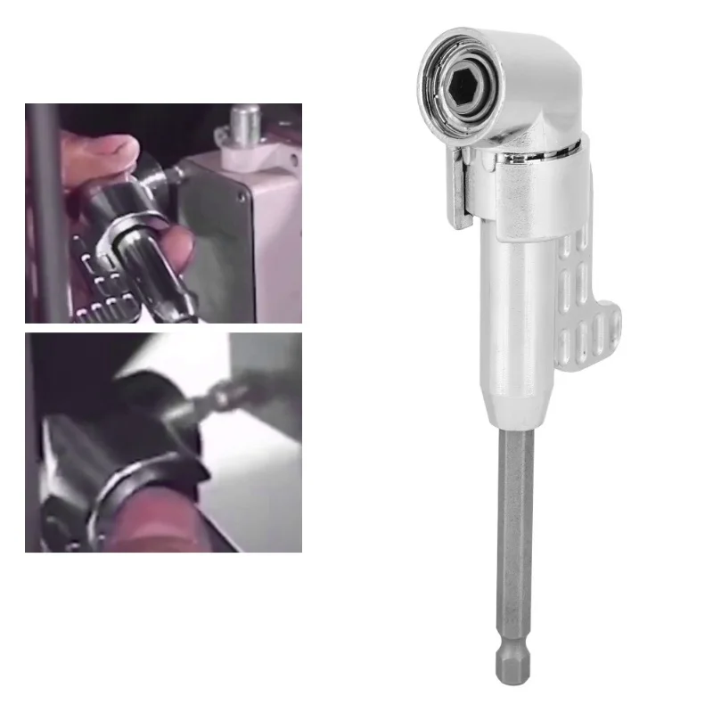 

105-градусная поворотная отвертка, трудосберегающая дрель, адаптер, аксессуар для электрической дрели