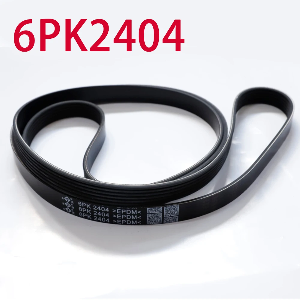 For Vw Passat Audi … - image