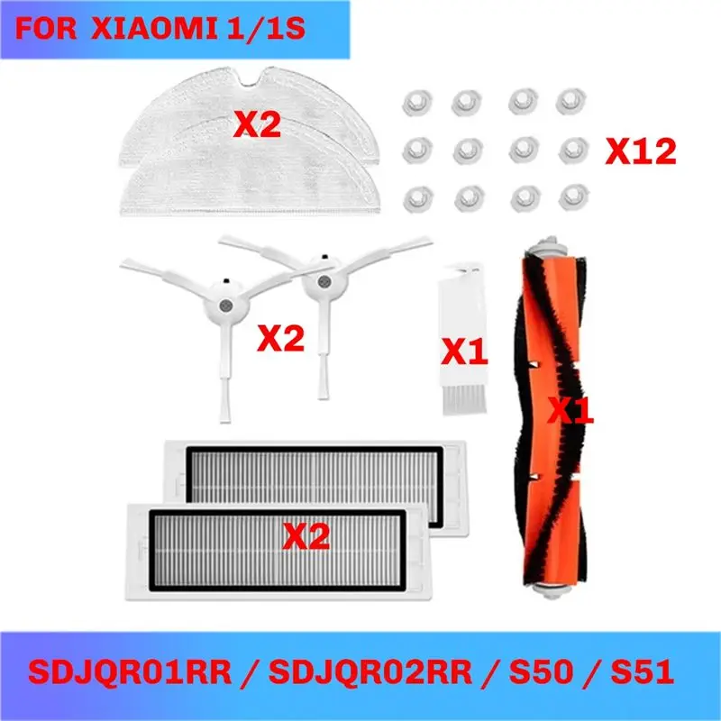 M12K-For Mi 1/1S Mi Robot Vacuum Cleaner Brush Filter Mop Parts Robot Vacuum Cleaner Parts